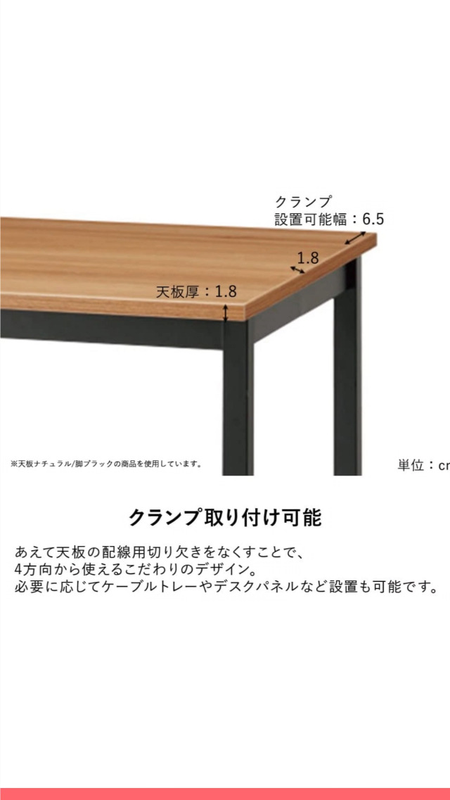 Amazon | プラス Garage パソコンデスク ワーキングテーブル 幅120cm